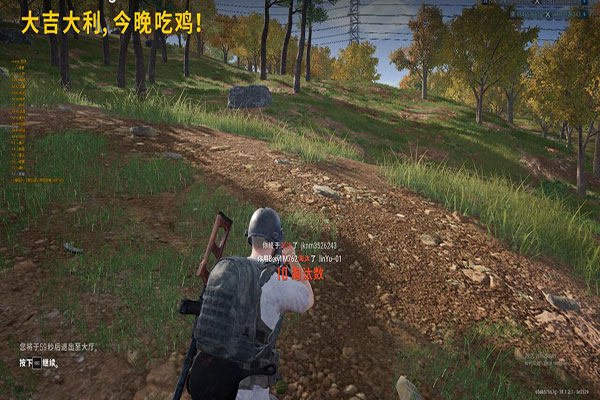 CF外挂卡盟透视自瞄效果